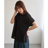 【お得だ値】アイレットレースプルオーバー | ikka  | 詳細画像21 