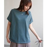 【お得だ値】アイレットレースプルオーバー | ikka  | 詳細画像23 