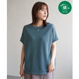 グリーン | 【お得だ値】アイレットレースプルオーバー | ikka 