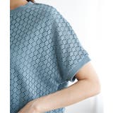 【お得だ値】アイレットレースプルオーバー | ikka  | 詳細画像32 