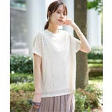 【お得だ値】アイレットレースプルオーバー | ikka  | 詳細画像2 