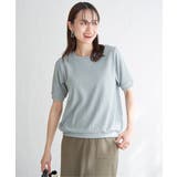 幾何学ジャガードプルオーバー | ikka  | 詳細画像8 