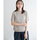 幾何学ジャガードプルオーバー | ikka  | 詳細画像17 