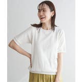 幾何学ジャガードプルオーバー | ikka  | 詳細画像22 