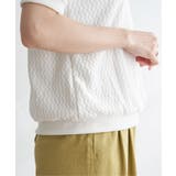 幾何学ジャガードプルオーバー | ikka  | 詳細画像25 