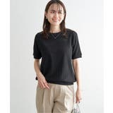 ブラック | 幾何学ジャガードプルオーバー | ikka 