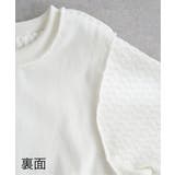 幾何学ジャガードプルオーバー | ikka  | 詳細画像27 