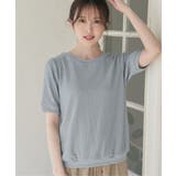 幾何学ジャガードプルオーバー | ikka  | 詳細画像1 