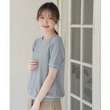 幾何学ジャガードプルオーバー | ikka  | 詳細画像2 