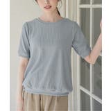 幾何学ジャガードプルオーバー | ikka  | 詳細画像3 