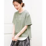 グリーン | コットンUSA袖刺繍レイヤーTシャツ | ikka 