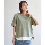 コットンUSA袖刺繍レイヤーTシャツ | ikka  | 詳細画像7 