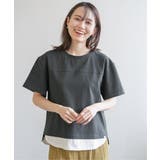 コットンUSA袖刺繍レイヤーTシャツ | ikka  | 詳細画像18 