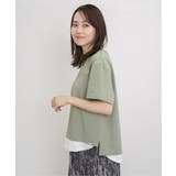 コットンUSA袖刺繍レイヤーTシャツ | ikka  | 詳細画像27 