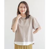 ベージュ | コットンUSA袖刺繍レイヤーTシャツ | ikka 