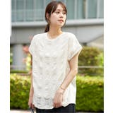 【お得だ値】レースジャガード切り替えプルオーバー | ikka  | 詳細画像8 