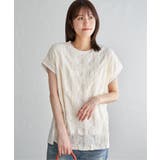 【お得だ値】レースジャガード切り替えプルオーバー | ikka  | 詳細画像11 