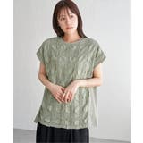 【お得だ値】レースジャガード切り替えプルオーバー | ikka  | 詳細画像15 