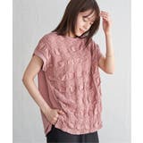 【お得だ値】レースジャガード切り替えプルオーバー | ikka  | 詳細画像22 