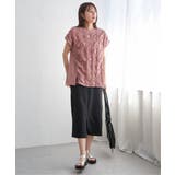 【お得だ値】レースジャガード切り替えプルオーバー | ikka  | 詳細画像24 