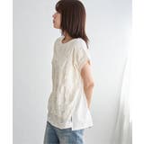 【お得だ値】レースジャガード切り替えプルオーバー | ikka  | 詳細画像25 