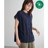 ネイビーブルー | 【お得だ値】レースジャガード切り替えプルオーバー | ikka 