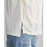 【お得だ値】レースジャガード切り替えプルオーバー | ikka  | 詳細画像30 