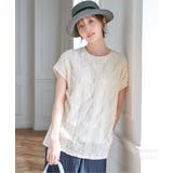 【お得だ値】レースジャガード切り替えプルオーバー | ikka  | 詳細画像3 