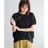 【お得だ値】冷感ドルマンタックプルオーバー【接触冷感／親子コーデ】 | ikka  | 詳細画像13 