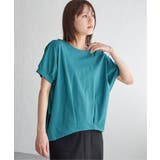 【お得だ値】冷感ドルマンタックプルオーバー【接触冷感／親子コーデ】 | ikka  | 詳細画像19 