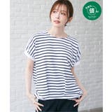 【お得だ値】冷感ドルマンタックプルオーバー【接触冷感／親子コーデ】 | ikka  | 詳細画像1 