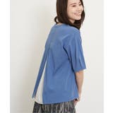 【接触冷感／親子コーデ】冷感バックシャンプルオーバー | ikka  | 詳細画像12 