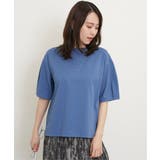 ブルー | 【接触冷感／親子コーデ】冷感バックシャンプルオーバー | ikka 