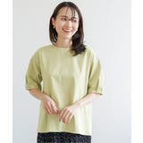 【接触冷感／親子コーデ】冷感バックシャンプルオーバー | ikka  | 詳細画像2 