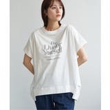 【親子コーデ】ロゴフォトプリントチュニックT | ikka | 詳細画像22