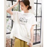 【親子コーデ】ロゴフォトプリントチュニックT | ikka | 詳細画像1