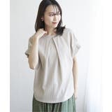 シアサッカー2WAY袖タックプルオーバー | ikka  | 詳細画像9 