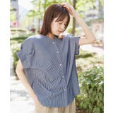 シアサッカー2WAY袖タックプルオーバー | ikka  | 詳細画像15 