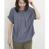 シアサッカー2WAY袖タックプルオーバー | ikka  | 詳細画像18 