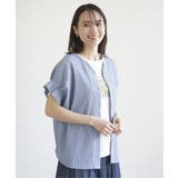 シアサッカー2WAY袖タックプルオーバー | ikka  | 詳細画像27 