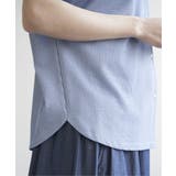 シアサッカー2WAY袖タックプルオーバー | ikka  | 詳細画像34 