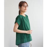 【お得だ値】Aライン裾切り替えカットソー | ikka  | 詳細画像15 