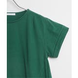 【お得だ値】Aライン裾切り替えカットソー | ikka  | 詳細画像24 