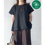 【お得だ値】Aライン裾切り替えカットソー | ikka  | 詳細画像1 