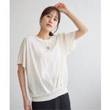 【お得だ値】ジャガードドルマン裾タックプルオーバー | ikka  | 詳細画像7 