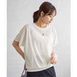 【お得だ値】ジャガードドルマン裾タックプルオーバー | ikka  | 詳細画像8 