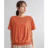 【お得だ値】ジャガードドルマン裾タックプルオーバー | ikka  | 詳細画像14 