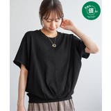 ブラック | 【お得だ値】ジャガードドルマン裾タックプルオーバー | ikka 