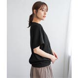 【お得だ値】ジャガードドルマン裾タックプルオーバー | ikka  | 詳細画像20 