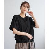 【お得だ値】ジャガードドルマン裾タックプルオーバー | ikka  | 詳細画像22 